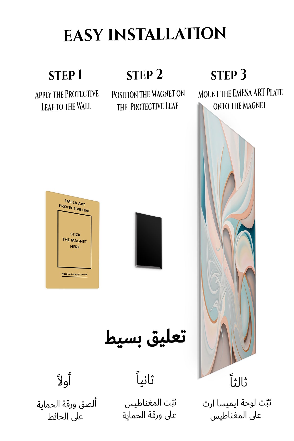 Orange Green Dimensional wall art