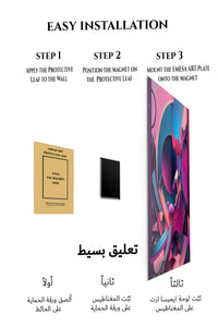 Magnetic mounting installation guide for Verdant Orbit Composition metal wall art