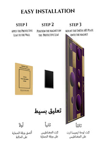 Magnetic mounting installation guide for Fractured Teal Frame metal wall art