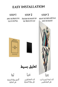 Magnetic mounting installation guide for Fragmented Teal Portrait metal wall art