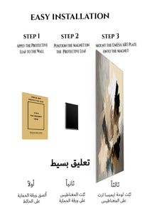 Magnetic mounting installation guide for Golden Botanical Silhouette metal wall art