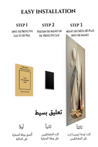 Magnetic mounting installation guide for Fragmented Teal and Ochre Geometry metal wall art