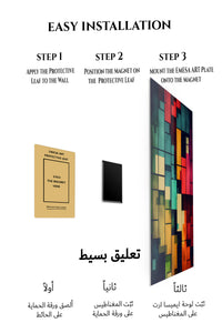 Magnetic mounting installation guide for Celestial Geometry metal wall art