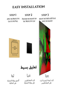 Magnetic mounting installation guide for Monochrome Orbital Depth metal wall art