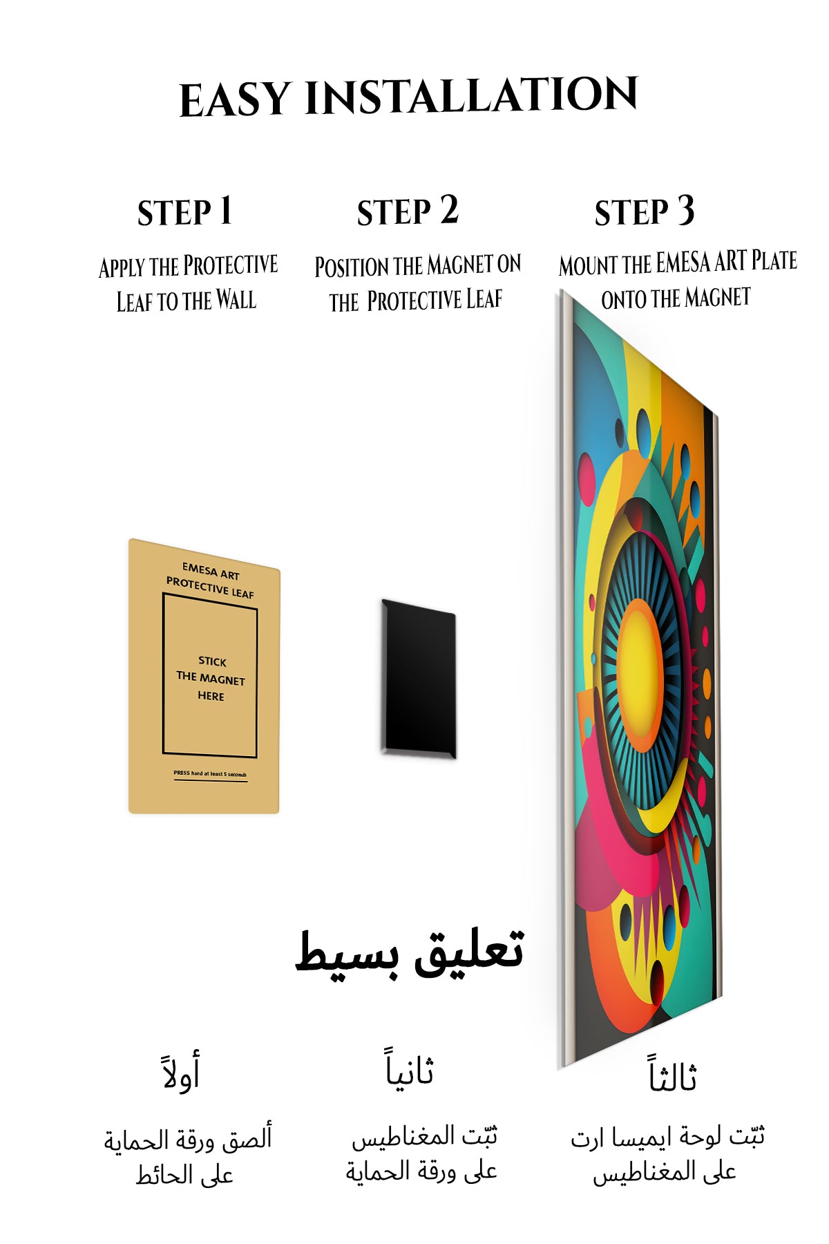 Magnetic mounting installation guide for Prismatic Triangle Mosaic metal wall art