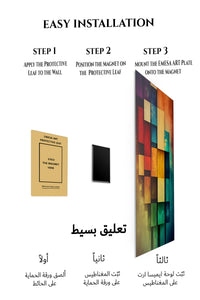 Magnetic mounting installation guide for Celestial Geometric Balance metal wall art