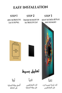 Magnetic mounting installation guide for Ochre and Ink Vertical Composition metal wall art