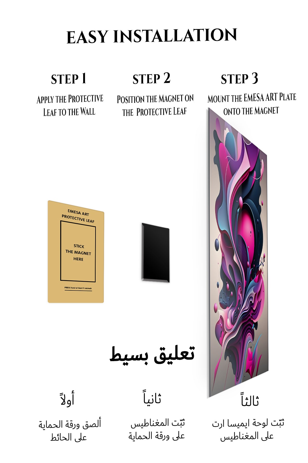 Magnetic mounting installation guide for Celestial Prism Triangles metal wall art