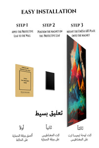 Magnetic mounting installation guide for Chromatic Mountain Realm metal wall art