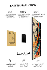 Magnetic mounting installation guide for Neon Orbit Burst metal wall art