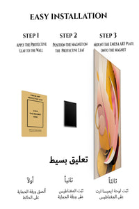 Magnetic mounting installation guide for Layered Circle Geometry metal wall art