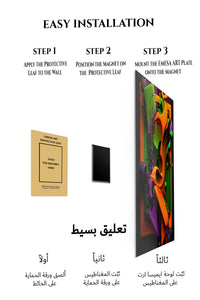 Magnetic mounting installation guide for Faceted Mountain Forest metal wall art