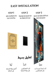 Magnetic mounting installation guide for Smokebound Mountain Geometry metal wall art