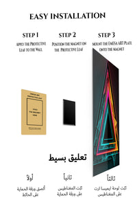 Magnetic mounting installation guide for Golden Orbit Geometry metal wall art