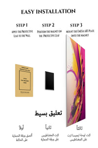 Magnetic mounting installation guide for Gilded Orbital Geometry metal wall art