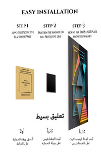 Magnetic mounting installation guide for Neon Drip Dimension metal wall art