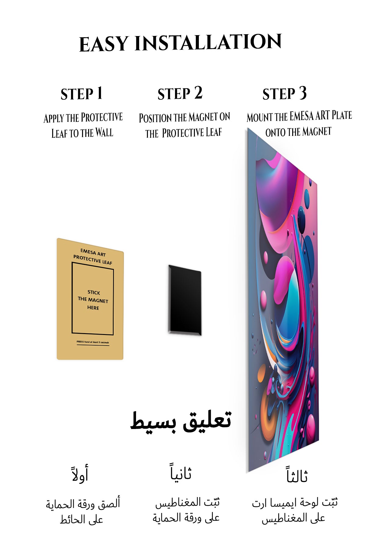 Magnetic mounting installation guide for Neon Prism Triangle metal wall art