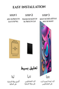 Magnetic mounting installation guide for Neon Prism Triangle metal wall art