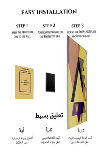 Magnetic mounting installation guide for Orbiting Saffron Forms metal wall art