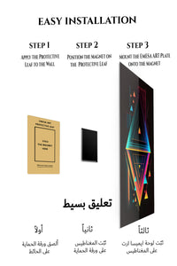 Magnetic mounting installation guide for Chromatic Grid metal wall art