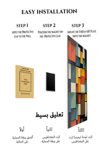 Magnetic mounting installation guide for Chromatic Block Mosaic metal wall art