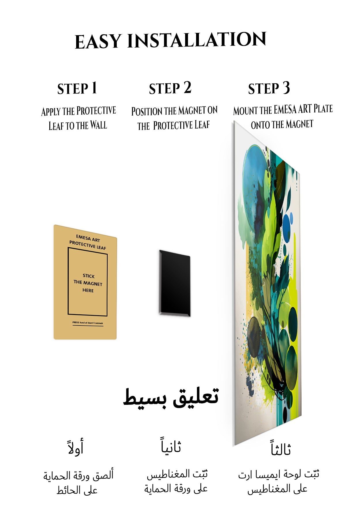 Magnetic mounting installation guide for Emberlit Floating Cubes metal wall art