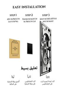 Magnetic mounting installation guide for Amber Axis metal wall art