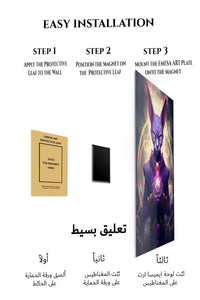 Magnetic mounting installation guide for Mystic Purple Feline Guardian metal wall art