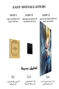 Magnetic mounting installation guide for Golden Aura Warrior metal wall art