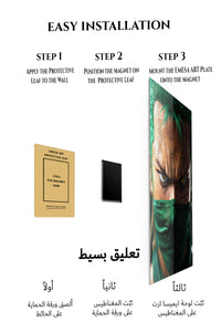 Magnetic mounting installation guide for Emerald Masked Swordsman Portrait metal wall art