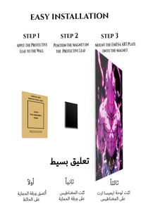 Magnetic mounting installation guide for Neon Armored Phantom metal wall art