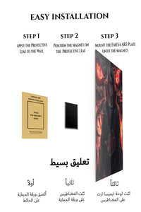 Magnetic mounting installation guide for Crimson Symbol Shadow Warrior metal wall art