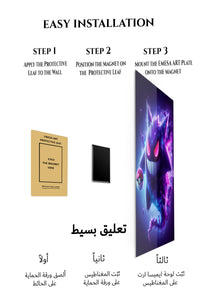 Magnetic mounting installation guide for Neon Phantom Grin metal wall art