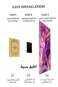 Magnetic mounting installation guide for Crimson Aura Warrior metal wall art