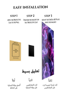 Magnetic mounting installation guide for Thunderfist Shadow Warrior metal wall art