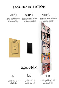Magnetic mounting installation guide for Five Expressive Warrior Faces metal wall art