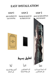 Magnetic mounting installation guide for Silver-Haired Tactical Guardian metal wall art