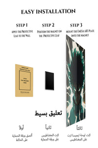 Magnetic mounting installation guide for Emerald Surge Hero metal wall art