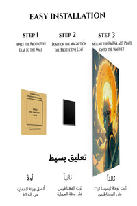 Magnetic mounting installation guide for Blazing Arc Fighter metal wall art