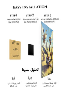 Magnetic mounting installation guide for Monochrome Ink Swordsman metal wall art