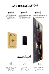 Magnetic mounting installation guide for Crimson Sentinel Robot metal wall art