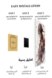 Magnetic mounting installation guide for Crimson Ink Warrior metal wall art