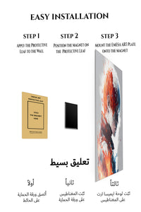 Magnetic mounting installation guide for Fire and Ice Warrior Profile metal wall art