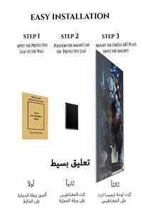 Magnetic mounting installation guide for Stormbound Blue Armored Beast metal wall art