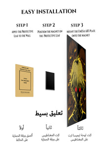 Magnetic mounting installation guide for Red-Eyed Shadow Figure metal wall art