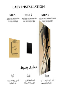 Magnetic mounting installation guide for Shadowed Black-Haired Warrior Portrait metal wall art