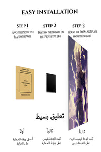 Magnetic mounting installation guide for Lightning-Born Fantasy Warrior metal wall art