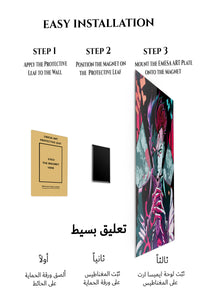 Magnetic mounting installation guide for Neon Trickster Portrait metal wall art