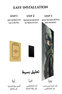 Magnetic mounting installation guide for Silver-Haired Tactical Warrior metal wall art
