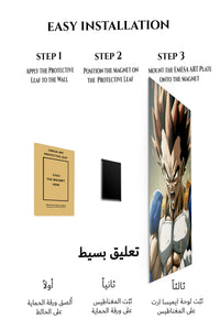 Magnetic mounting installation guide for Roaring Spiky-Haired Warrior metal wall art